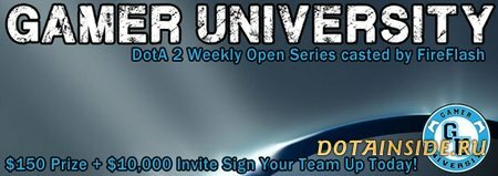 Новости Dota 2: начало квалификаций Gamer University #3