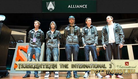alliance the international 3