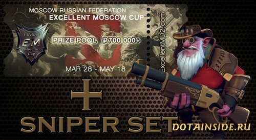       Dota 2 - Excellent Moscow Cup