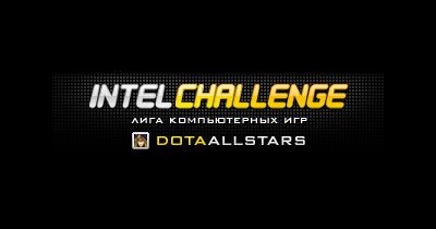 Intel Challenge: Supercup 8